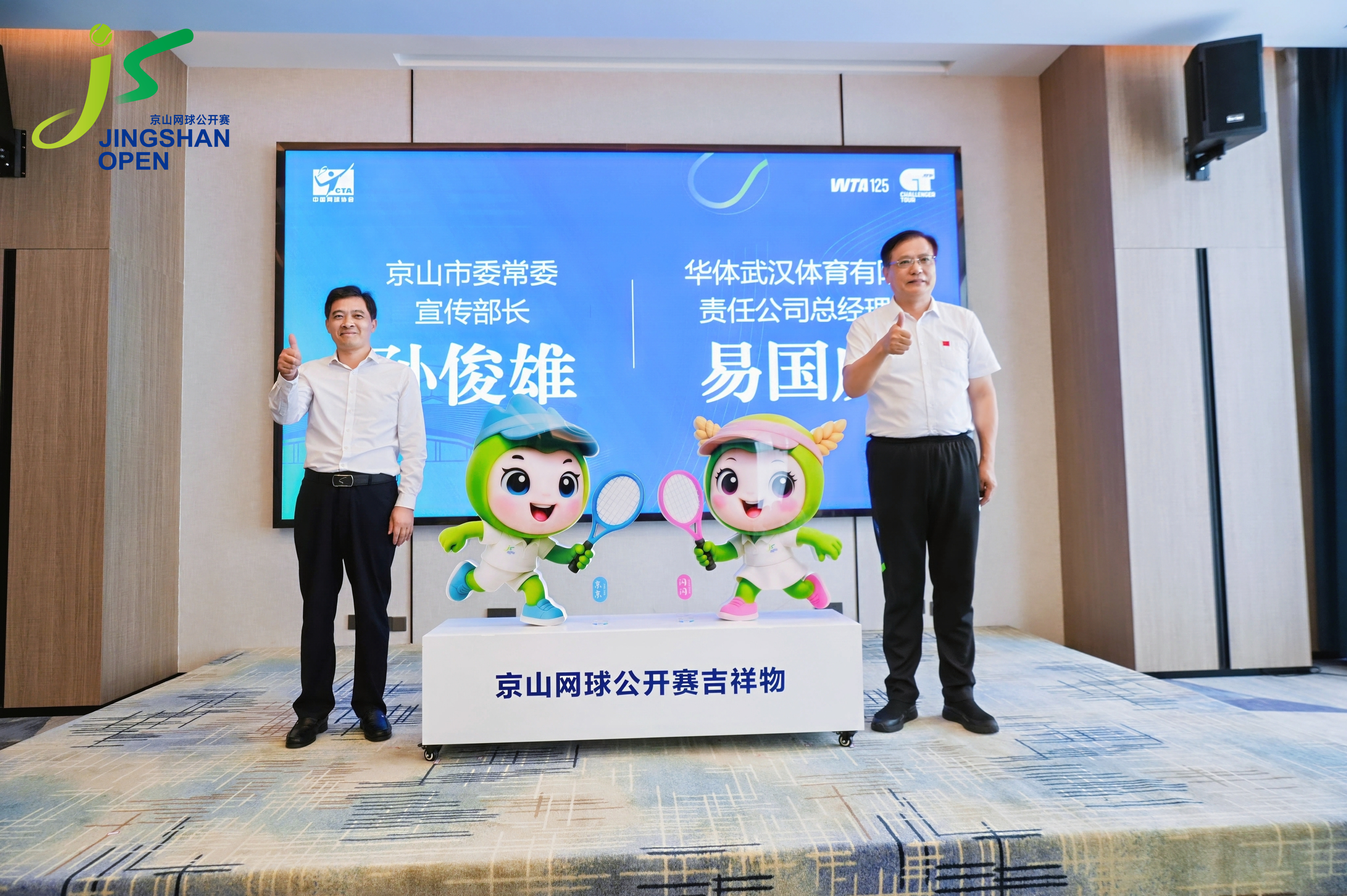 https://img2.danews.cc/upload/images/2025-09-06/imagesNSeHswiTinkN.png https://img2.danews.cc/upload/images/2025-09-06/imagesNSeHswiTinkN.png