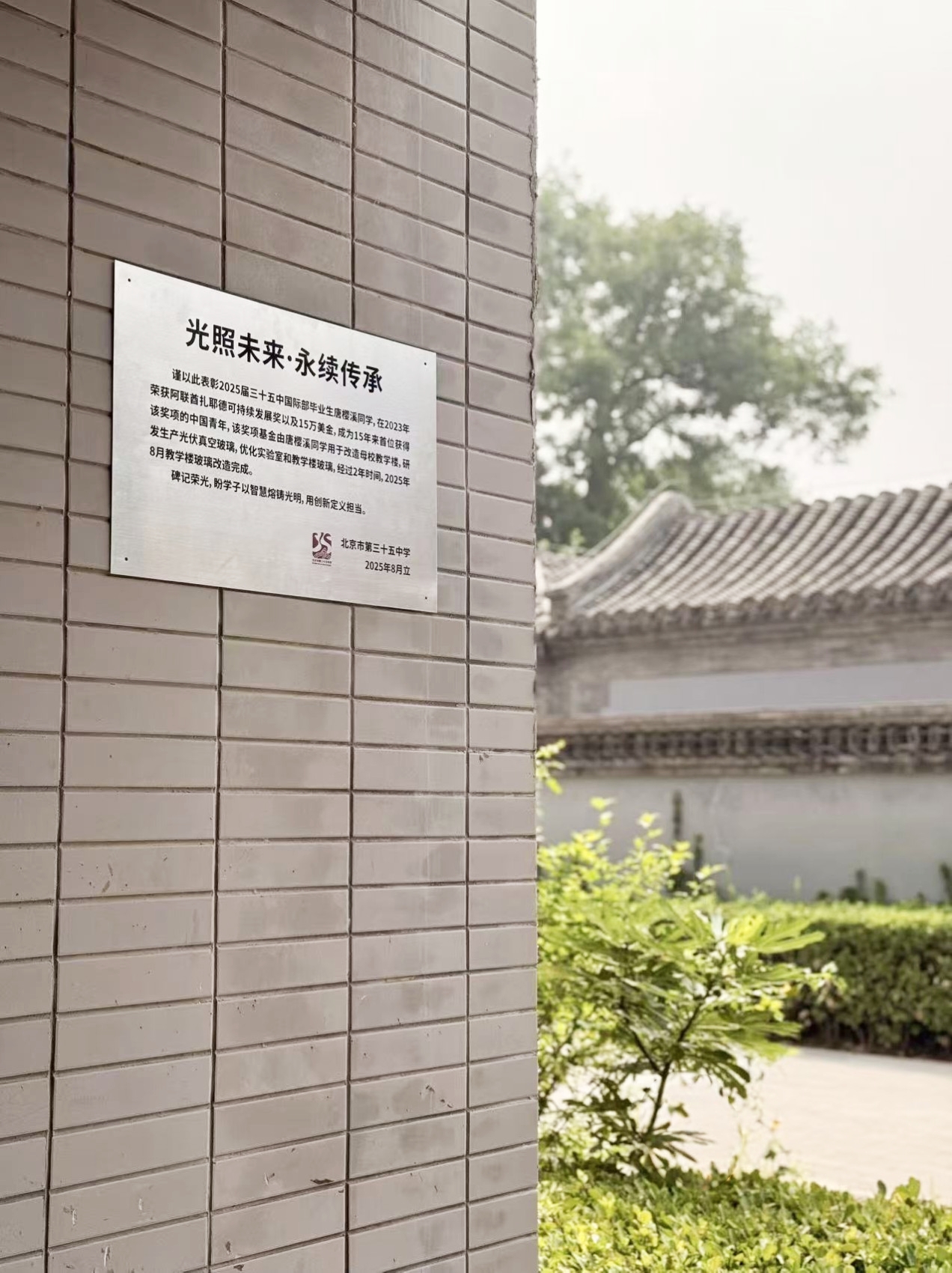 https://img2.danews.cc/upload/images/2025-09-08/imagesVvQfCeBHhyYR.png