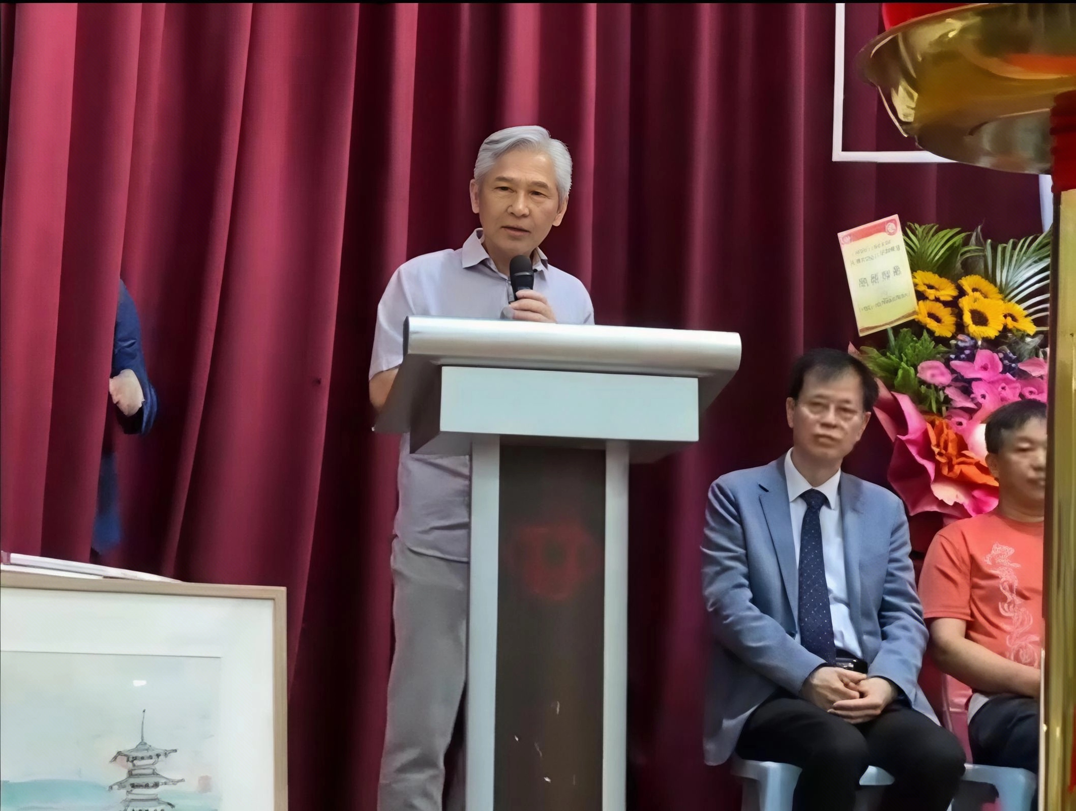【展讯】“欣欣向荣”SG60新加坡国庆美展2025(暨妙华艺协32nd 周年亚太艺术家联展)