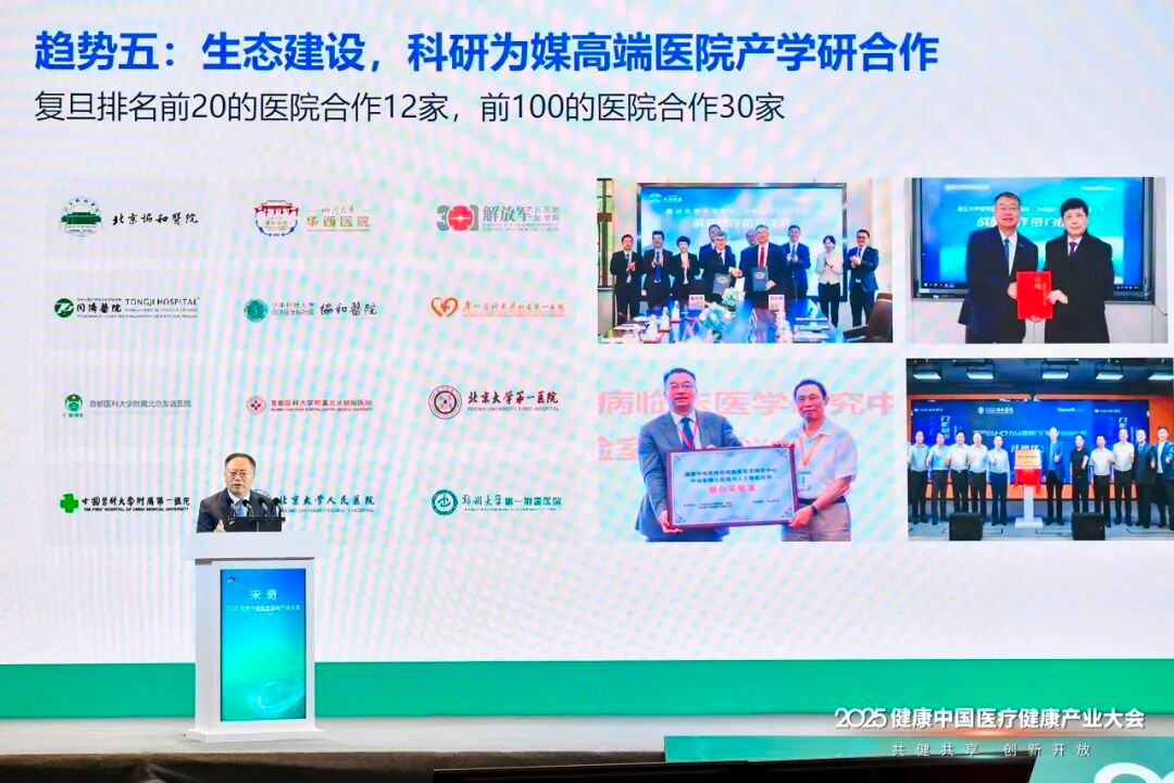 https://img2.danews.cc/upload/images/2025-09-10/imagesWhUaJwVImGti.png