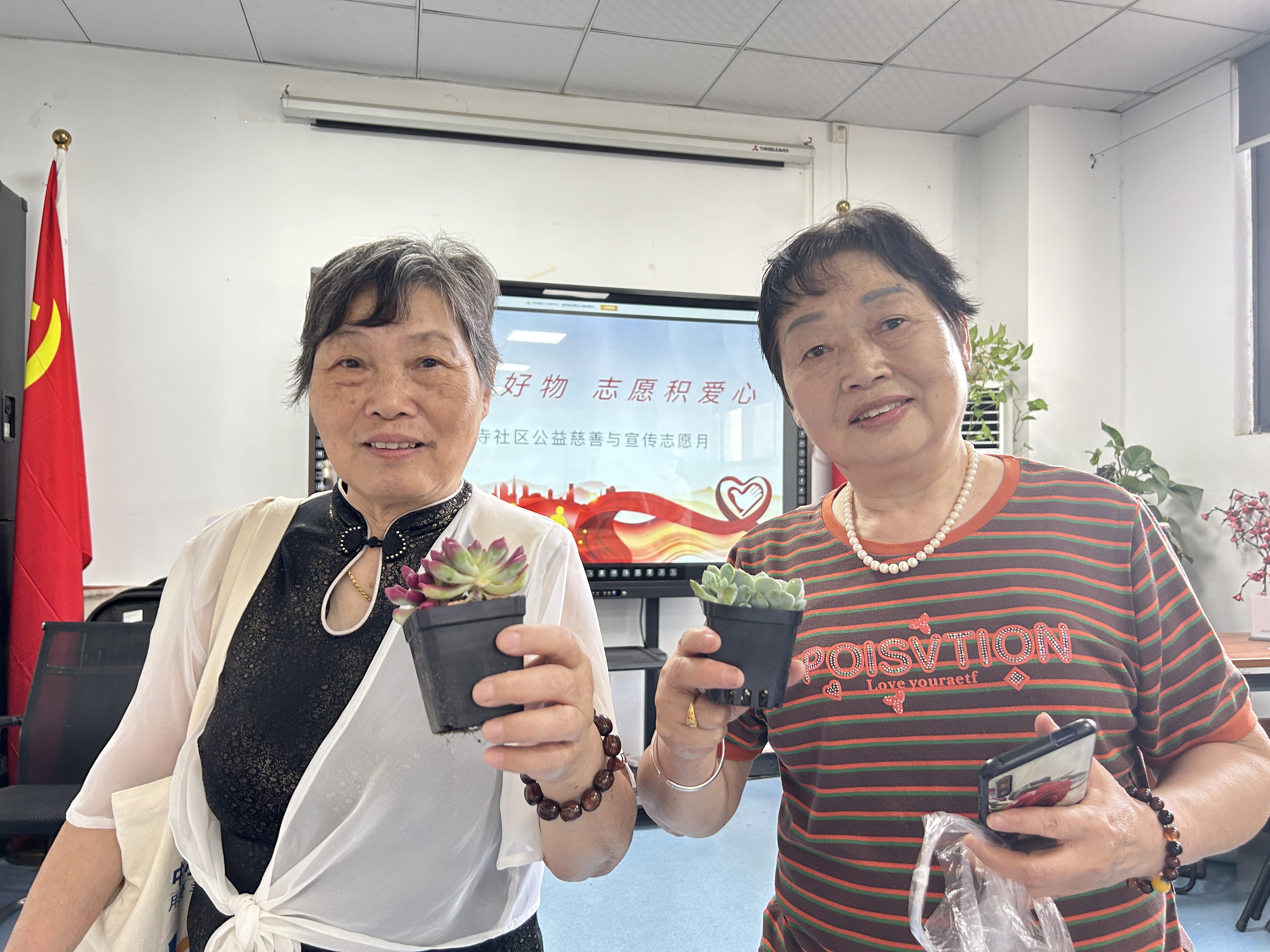 圖像