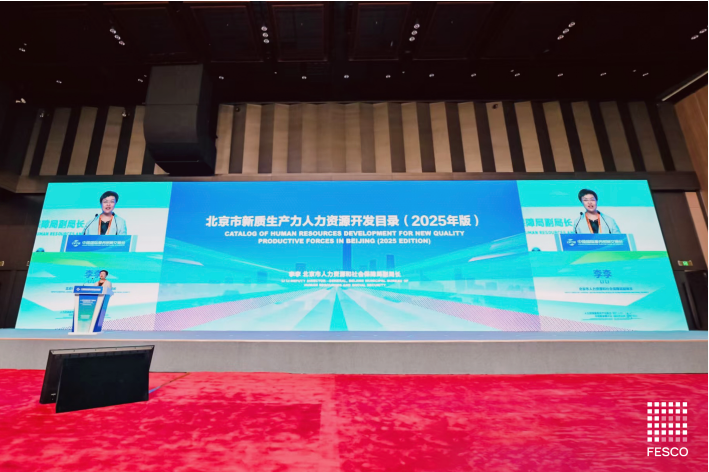 https://img2.danews.cc/upload/images/2025-09-13/imagesNWiLdfVxNwSo.png