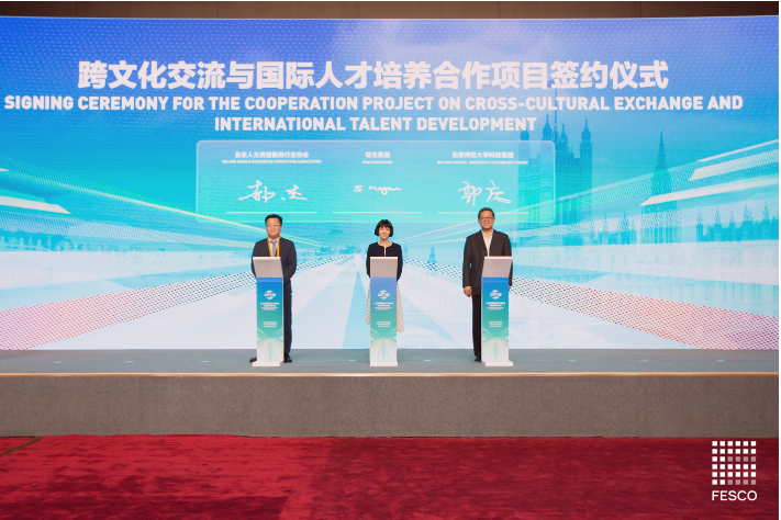 https://img2.danews.cc/upload/images/2025-09-13/imageszVHmIfUYJhOo.png