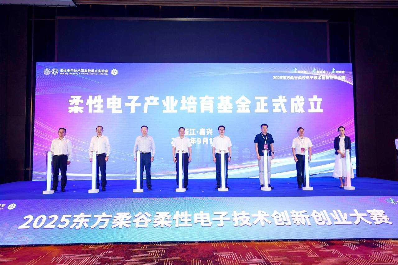 https://img2.danews.cc/upload/images/2025-09-14/imagesxpsIClUDTtmc.png