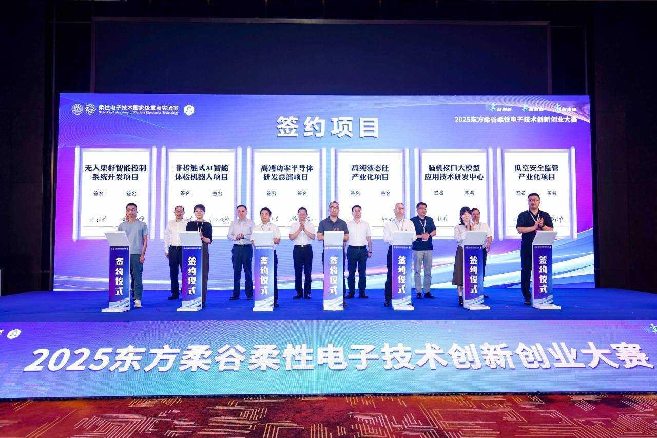 https://img2.danews.cc/upload/images/2025-09-14/imagesyxpSOdyOsHmD.png