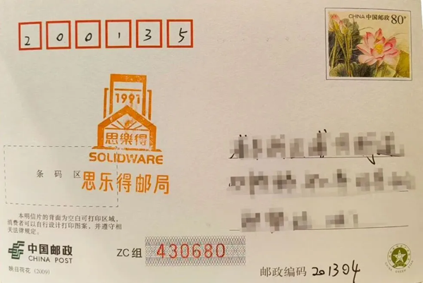 https://img2.danews.cc/upload/images/2025-09-15/imagesDhqMMJZERvMV.png