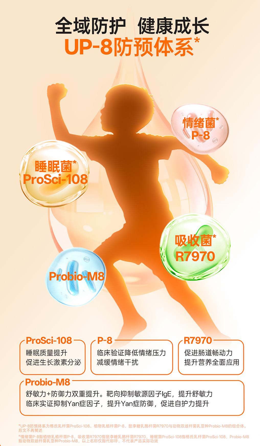 https://img2.danews.cc/upload/images/2025-09-15/imagesVqSmbupMvfjP.png