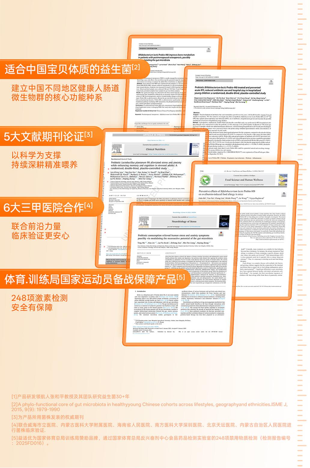 https://img2.danews.cc/upload/images/2025-09-15/imagessbNJjLuEPRgq.png