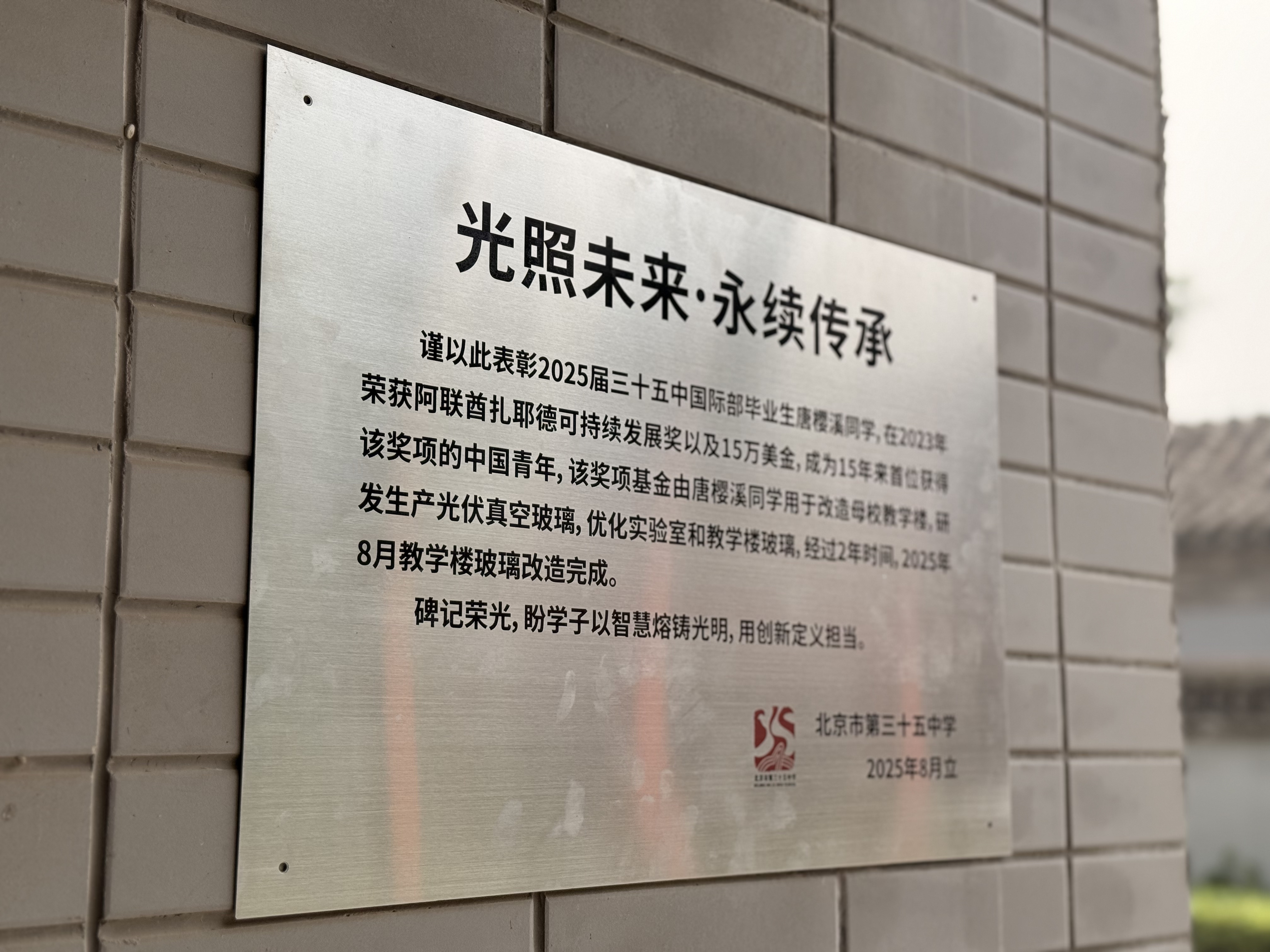 https://img2.danews.cc/upload/images/2025-09-16/imagesGFzIfghxRqzF.png