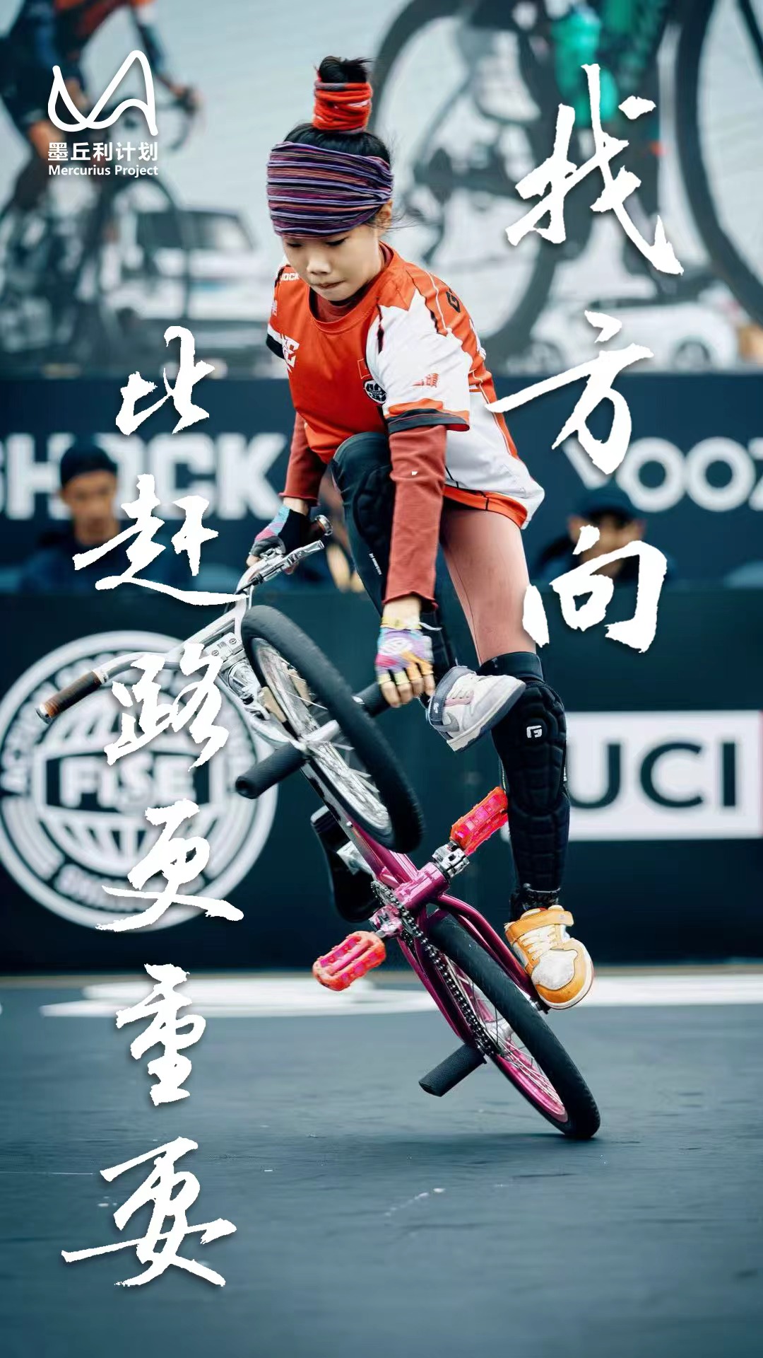 https://img2.danews.cc/upload/images/2025-09-16/imagesMMrJdJKFROLE.png