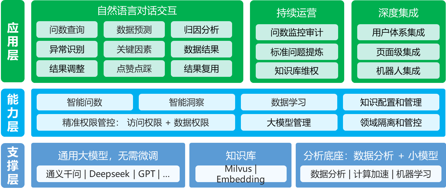 https://img2.danews.cc/upload/images/2025-09-17/imagesJwcSVGvKViMt.png