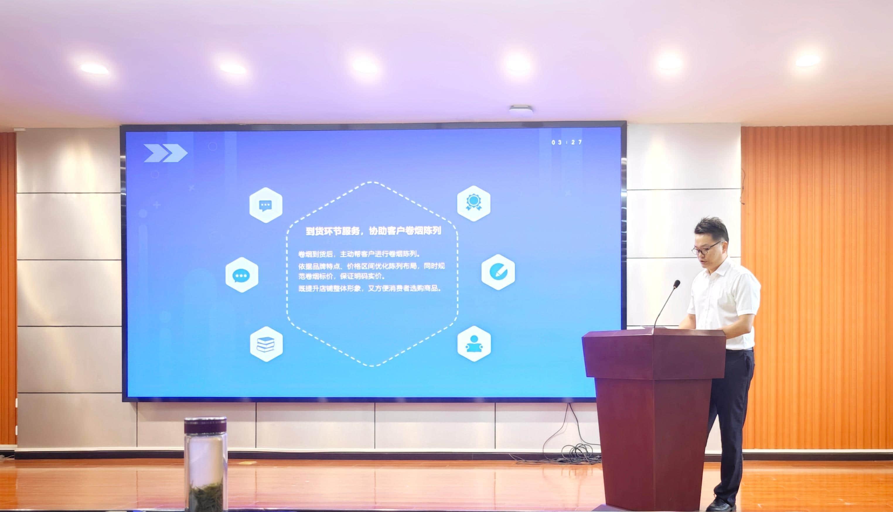 合力并举启新程 共绘发展新画卷