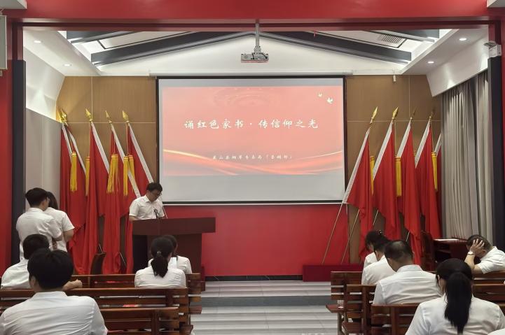 湖北英山：清风入万家 “廉”花基层开