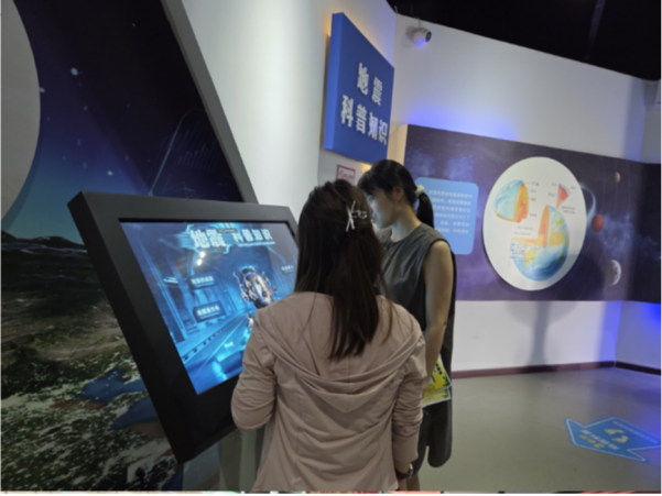 武穴烟草：科技馆里的“好奇时刻”