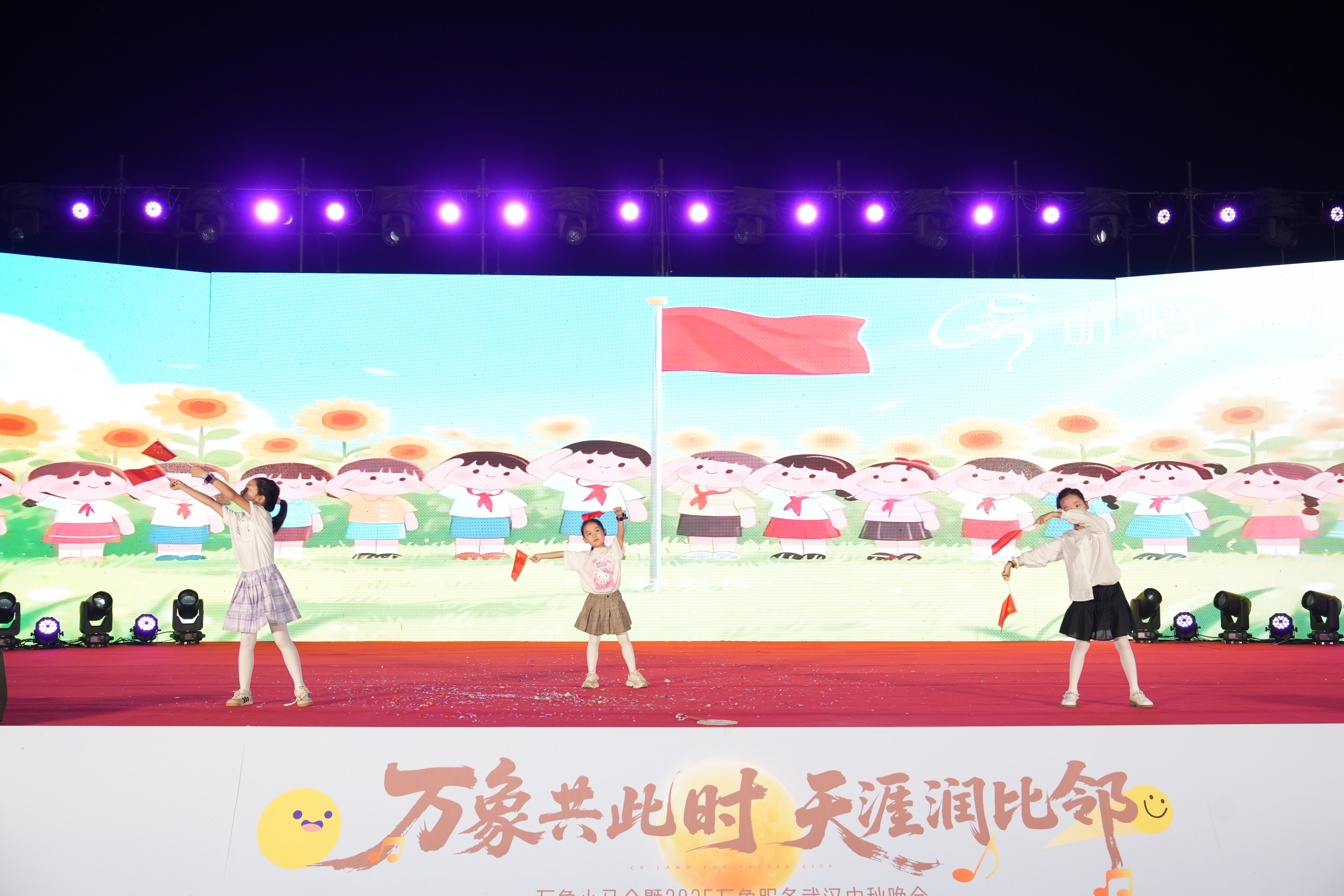 “全民健康 乐活一夏”第二季完美收官！万象服务探索社区服务新模式，2000余户业主共赴健康文化之约