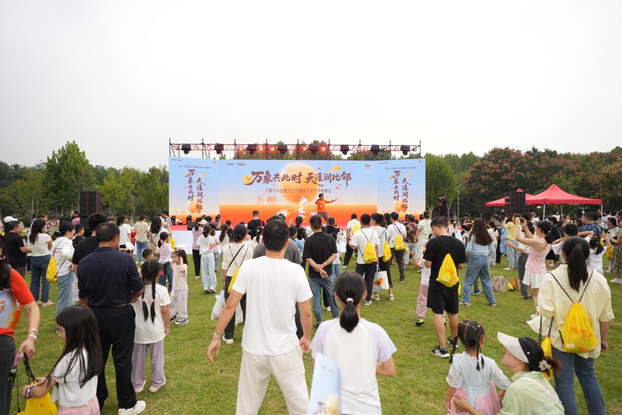 “全民健康 乐活一夏”第二季完美收官！万象服务探索社区服务新模式，2000余户业主共赴健康文化之约