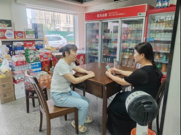 坚守零售一线 书写服务担当