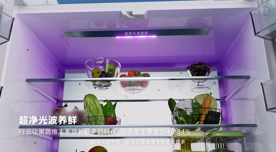 口碑之选——第一波双11消费者选择了美的熊墩墩冰箱