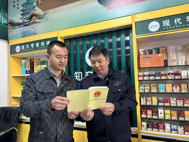 蕲春县烟草专卖局蕲州部所：织密监管网络 守护市场清朗