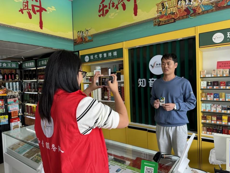 蕲春县烟草专卖局蕲州部所：以“心”服务织密客户“幸福网”