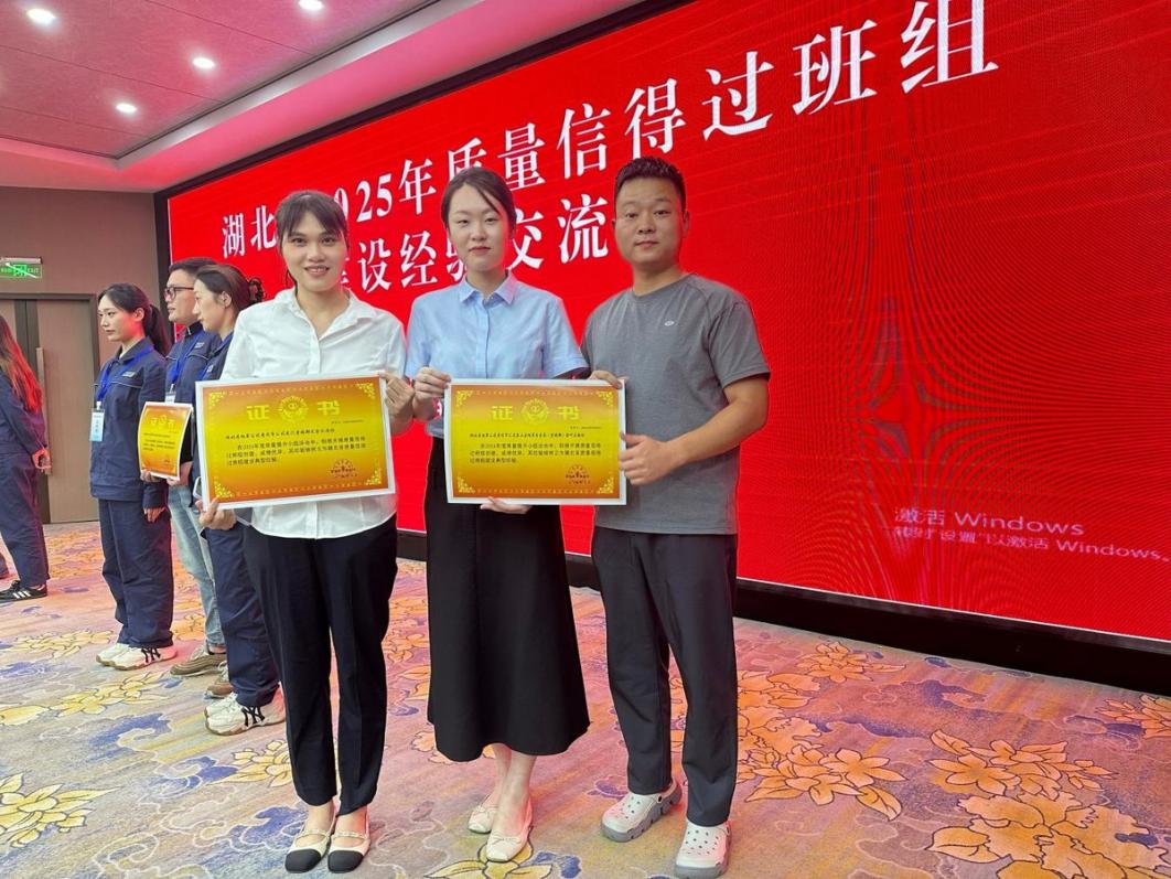 湖北武穴：青蓝相继，淬炼成才