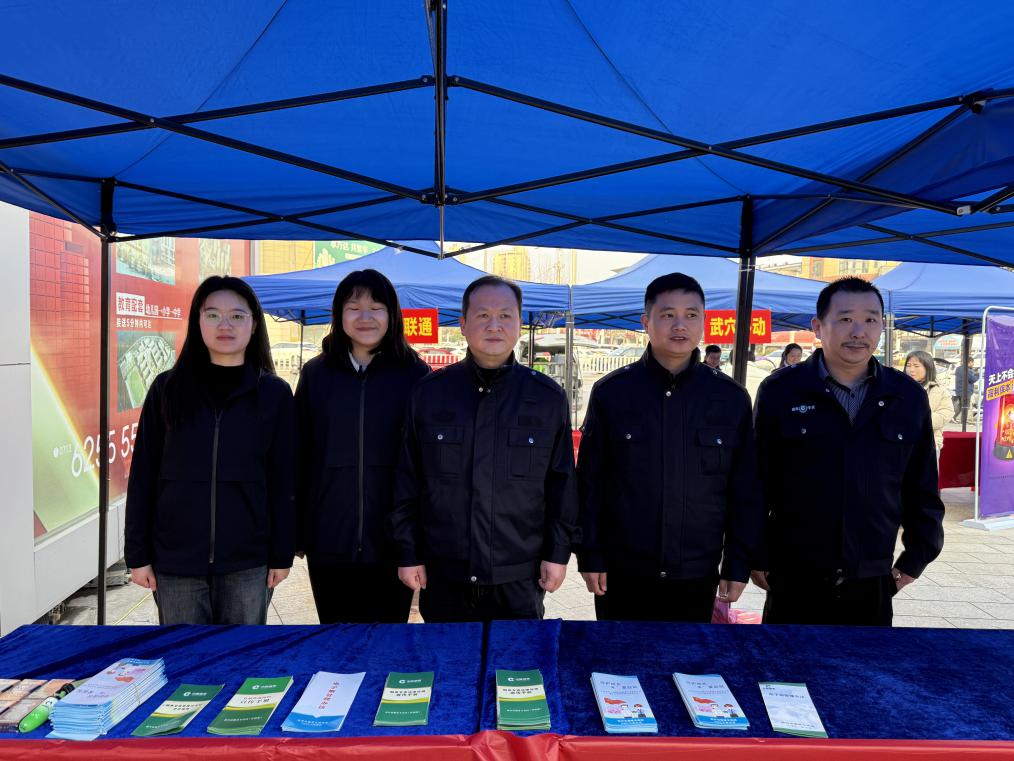 湖北武穴：暖心服务送上门 安全守护“零距离”