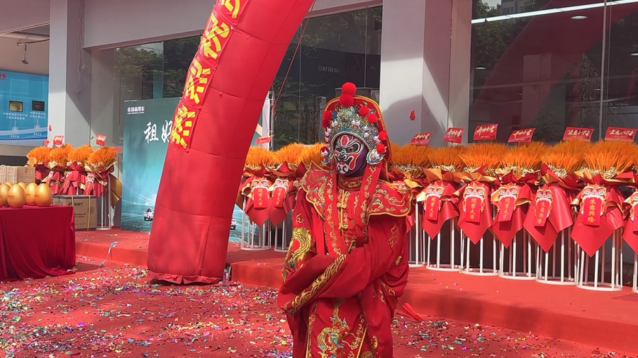 焕新启程・非遗助力!揭阳鸿鑫好用二代体验中心盛大开业,开启新能源商用车服务新纪元第14张-卡车界 焕新启程・非遗助力!揭阳鸿鑫好用二代体验中心盛大开业,开启新能源商用车服务新纪元第14张