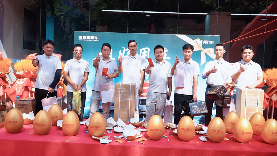 焕新启程・非遗助力!揭阳鸿鑫好用二代体验中心盛大开业,开启新能源商用车服务新纪元第19张-卡车界 焕新启程・非遗助力!揭阳鸿鑫好用二代体验中心盛大开业,开启新能源商用车服务新纪元第19张