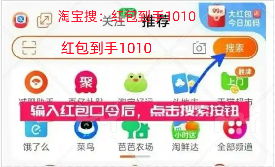 2025京东淘宝双十一终极倒计时：最后2小时！ 今晚8点巅峰爆发全攻略 双十一哪天买最便宜 巅峰28小时内买便宜划算！