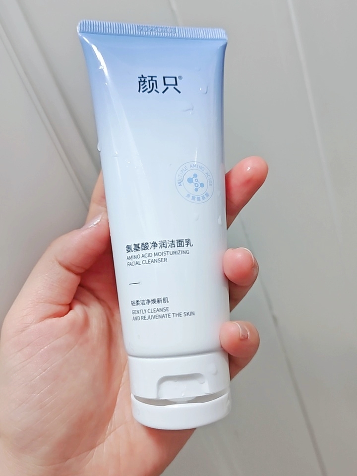 2025 氨基酸洗面奶选购干货：洗卸养合一 + 屏障修护，实测通勤党卸防晒无需二次清洁