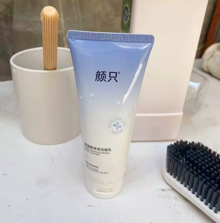 2025男士洗面奶排行榜前十名，全肤质秋冬季保湿洗面奶｜氨基酸温和清洁｜控油修护