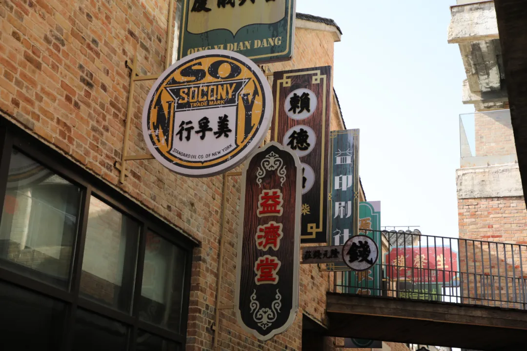 从首钢到颐和路：金螳螂创始人朱兴良先生引领打造城市更新样板