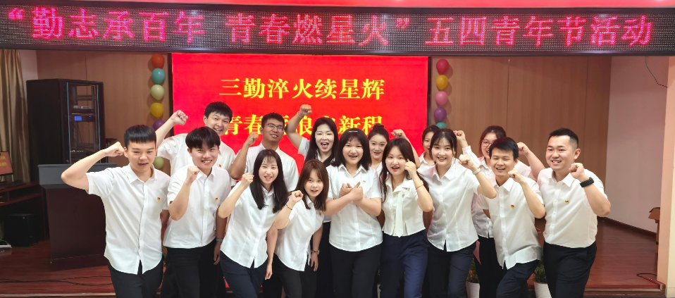 湖北武穴：构建青年成才“快车道”，激活企业发展“青引擎”