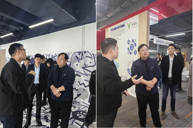 “湘”遇如皋“数”创未来| 如皋高新区（长沙）新兴产业交流推介会在长沙举行