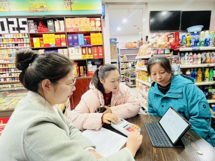 银企协同优服务  高效赋能促共赢