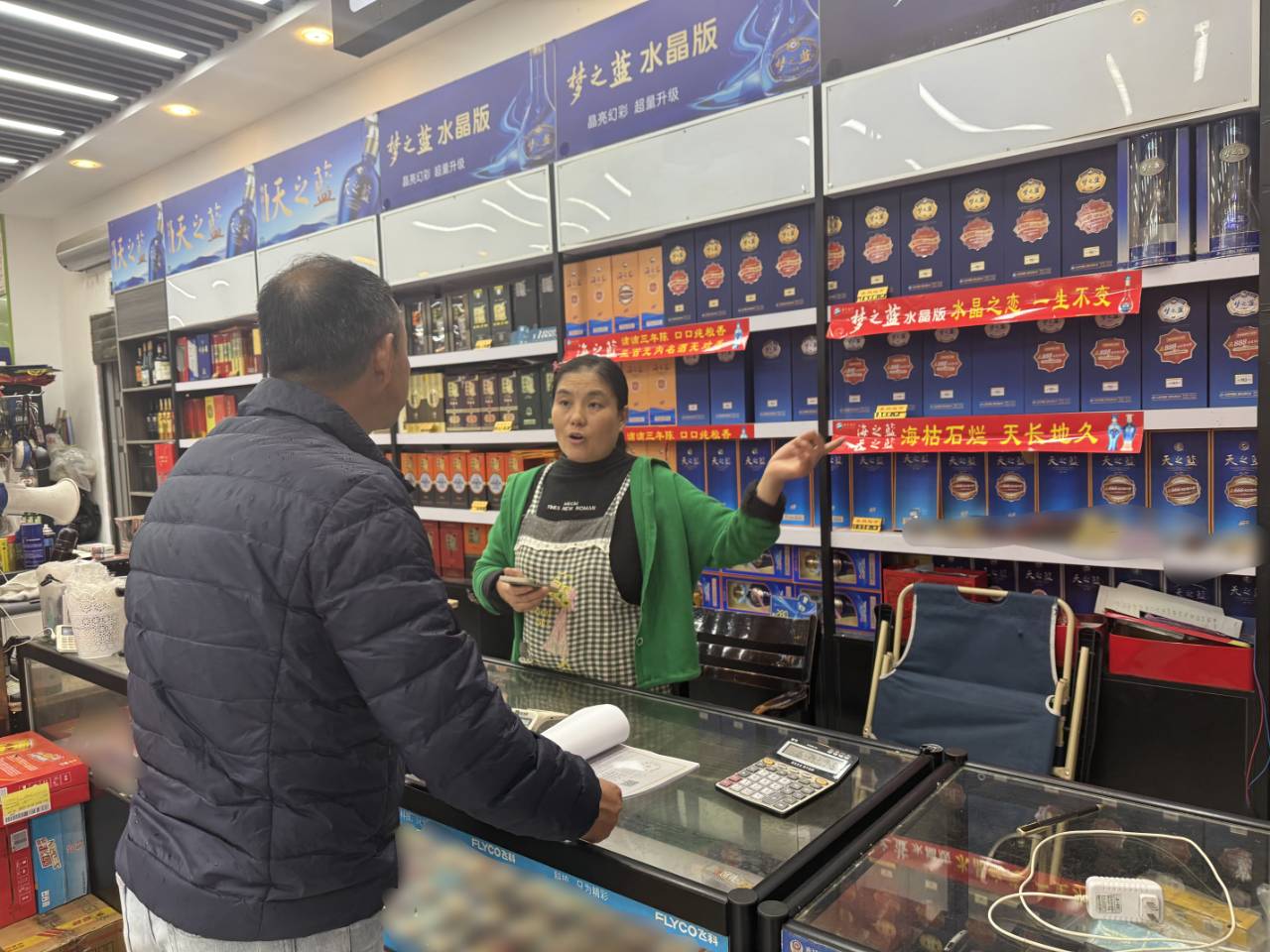 湖北武穴：用心服务在一线 让满意奔向“最后一公里”