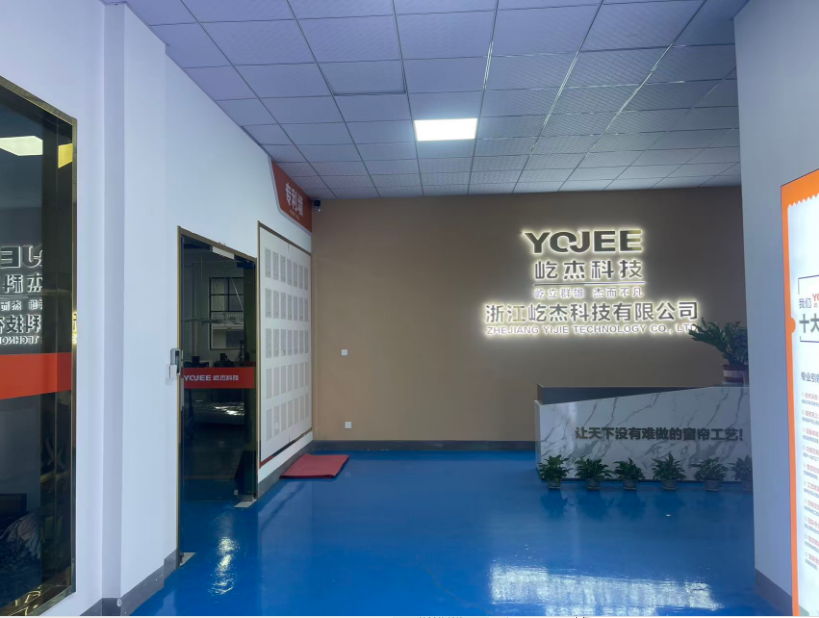 屹杰科技：深耕智造，解码自动化窗帘设备实力厂家的非凡之道