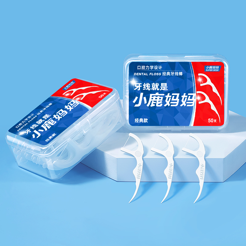 聚焦护龈清洁 小鹿妈妈牙线产品特性与使用价值