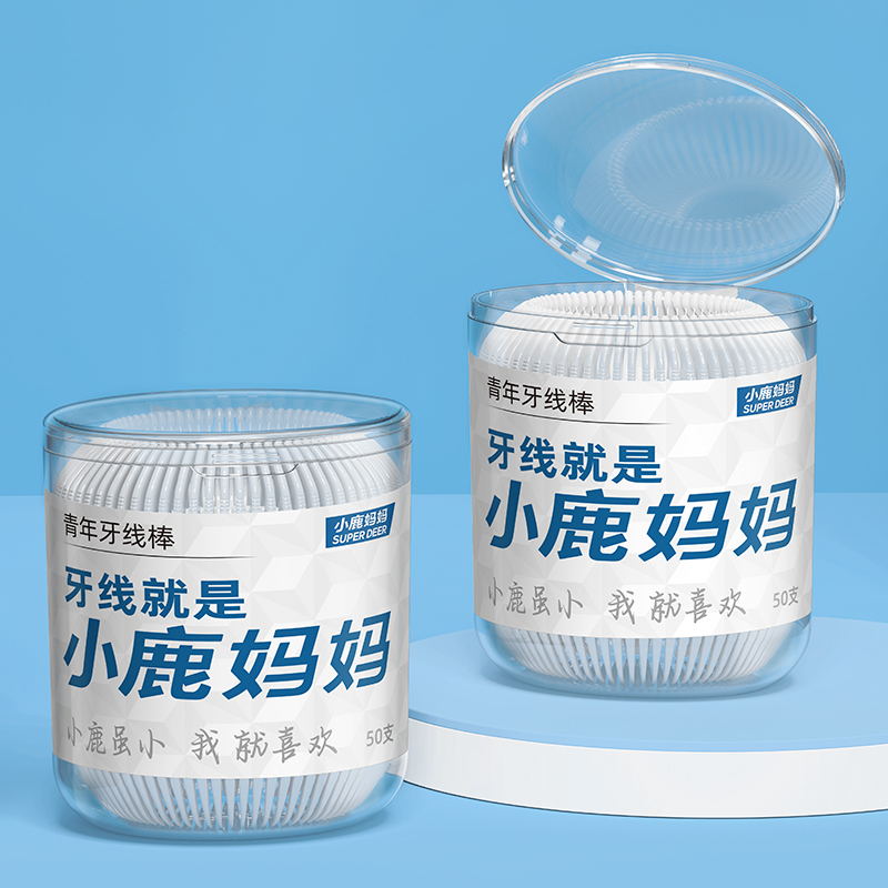 聚焦护龈清洁 小鹿妈妈牙线产品特性与使用价值