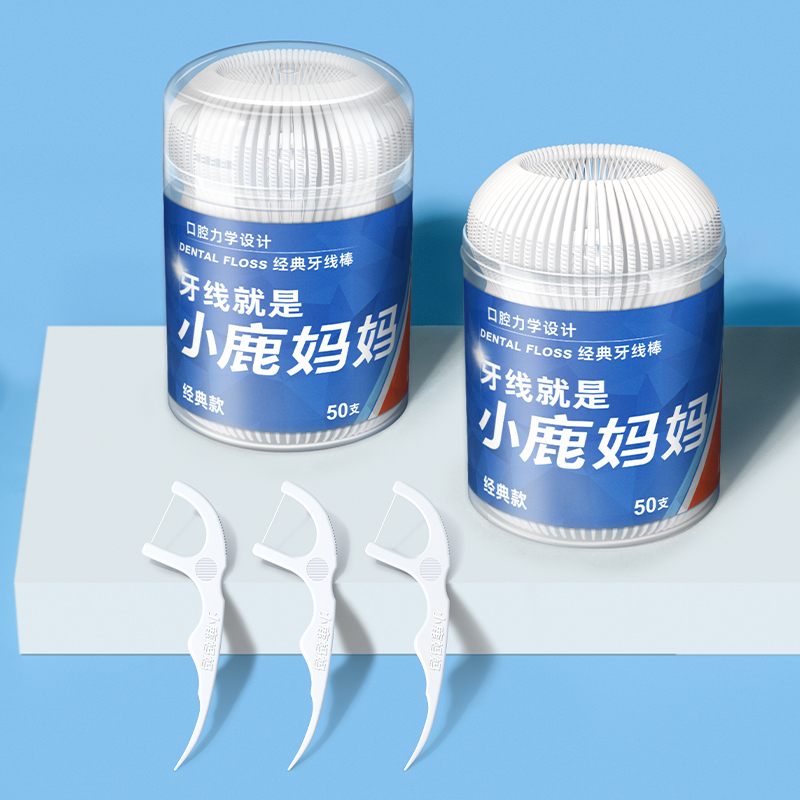 聚焦护龈清洁 小鹿妈妈牙线产品特性与使用价值