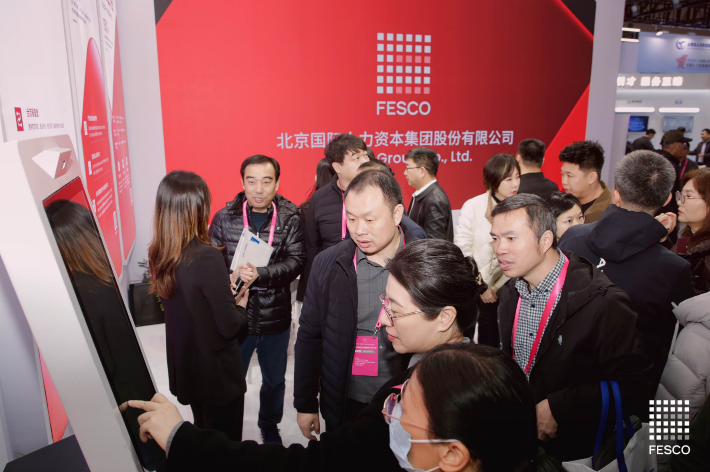 搭建共商平台，北京国际人力引领行业构建高质量充分就业新生态