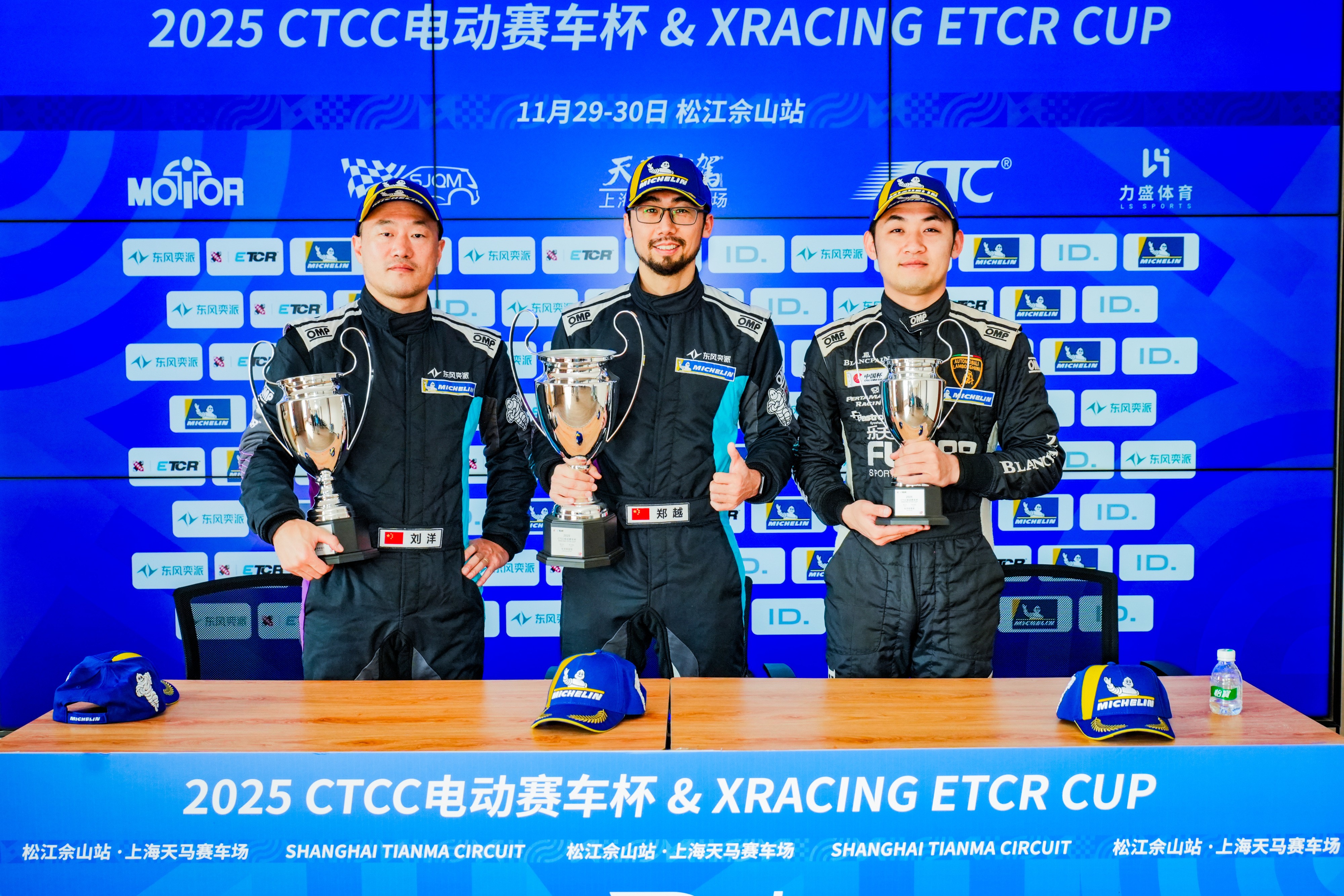 冠军座驾触手可及！东风奕派eπ007+限时价13.99万起