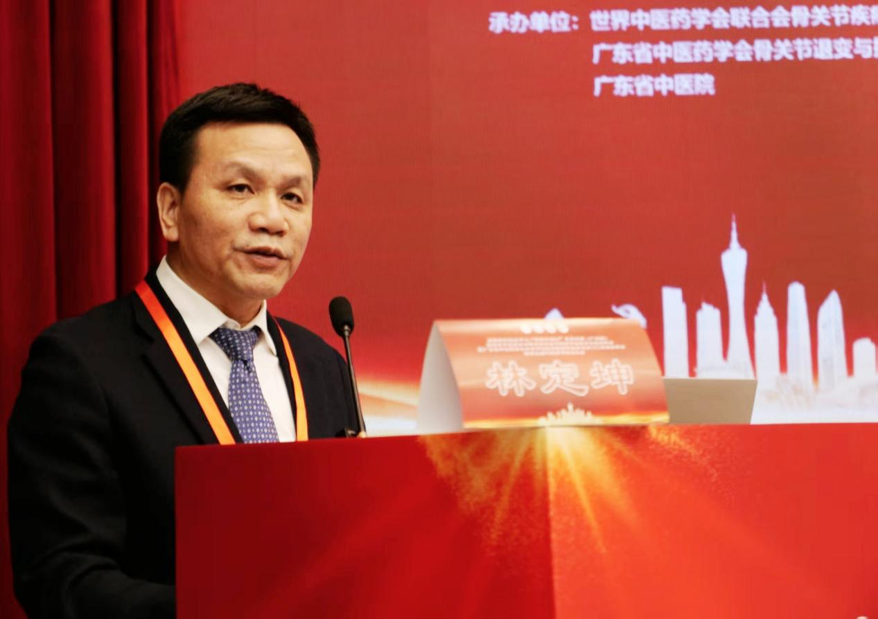 保膝之路，羊城论道：2025华南骨科盛会擘画关节健康新未来