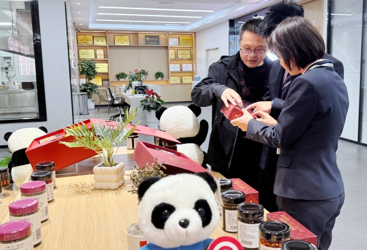 金融赋能“老字号”出海 擦亮“川味”国际名片