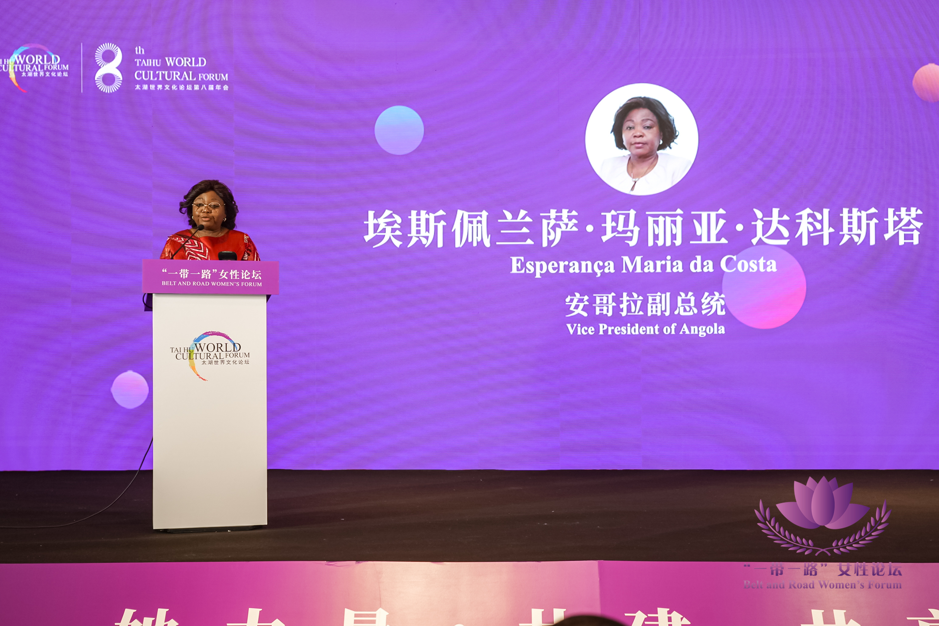 一带一路女性论坛:Enbacci恩百思创始人畅谈女性领导力与可持续未来 一带一路女性论坛:Enbacci恩百思创始人畅谈女性领导力与可持续未来