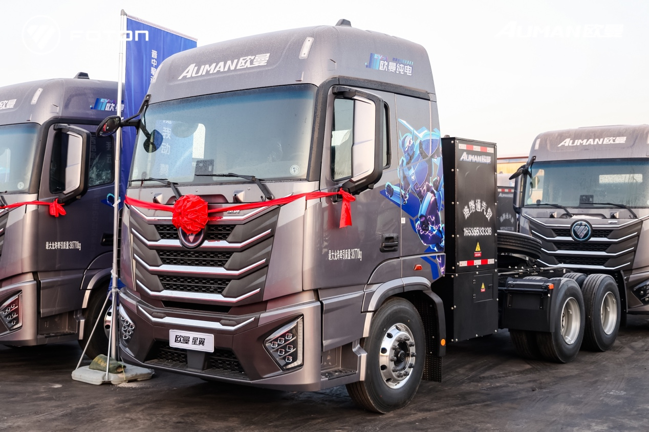 欧曼星翼新能源牵引车批量交付山西，引领三晋大地绿色物流未来第3张