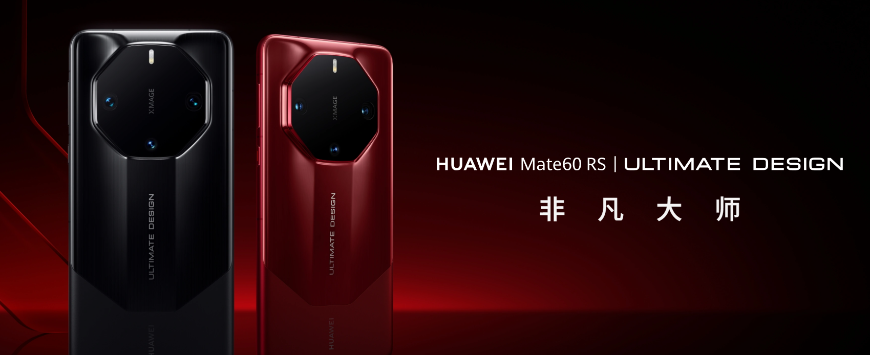 2025年Q4户外耐用性手机推荐：防水/防摔/长续航，极端环境下的可靠伙伴