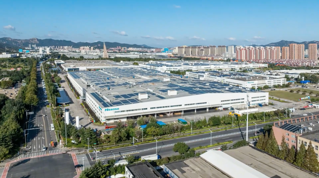 海信家电获评2025中国工业碳达峰“领跑者”企业