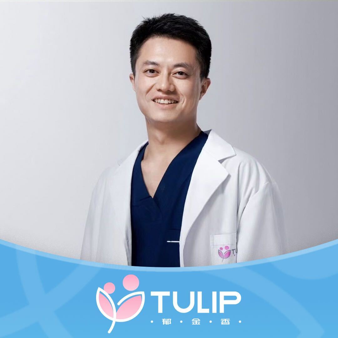 高龄备孕胚胎染色体异常怎么办？郁金香国际生殖中心陈一锘院长深度解析