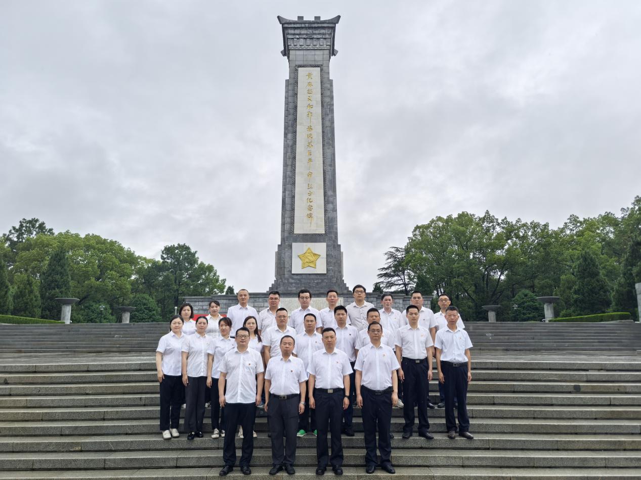 赓续红廉基因 筑牢清廉防线